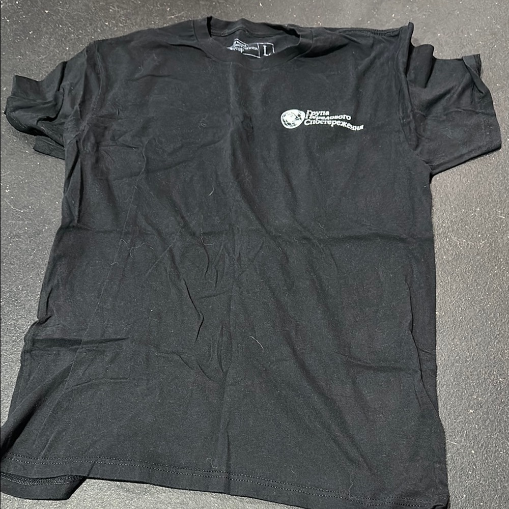 Forward Observations Group / Gear Lab collaboration Shirt